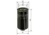 Автозапчасть Bosch (F026402270) изображение 5
