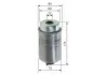 Топливный фильтр Bosch (F026402271) изображение 5