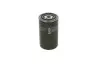Топливный фильтр DAF LF 45, LF 55 FR103S1-GR220 01.06 Bosch (F026402275) изображение 2