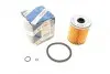 Фото Паливний фільтр RENAULT CLIO I, MEGANE I, MEGANE I CLASSIC, MEGANE SCÉNIC, RAPID, SAFRANE I, SAFRANE II 1.9D-2.5D 01.91-08.03 Bosch (F026402521) зображення 1