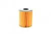 Фото Паливний фільтр RENAULT CLIO I, MEGANE I, MEGANE I CLASSIC, MEGANE SCÉNIC, RAPID, SAFRANE I, SAFRANE II 1.9D-2.5D 01.91-08.03 Bosch (F026402521) зображення 3