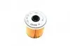 Фото Паливний фільтр RENAULT CLIO I, MEGANE I, MEGANE I CLASSIC, MEGANE SCÉNIC, RAPID, SAFRANE I, SAFRANE II 1.9D-2.5D 01.91-08.03 Bosch (F026402521) зображення 4
