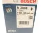 Фото Паливний фільтр CHRYSLER GRAND VOYAGER V, VOYAGER V DODGE NITRO JEEP CHEROKEE, WRANGLER III 2.8D 10.06 Bosch (F026402848) зображення 7