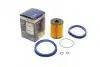 Фільтр паливний Mini Cooper 1.6 06-15 (N16/N18) F026403020