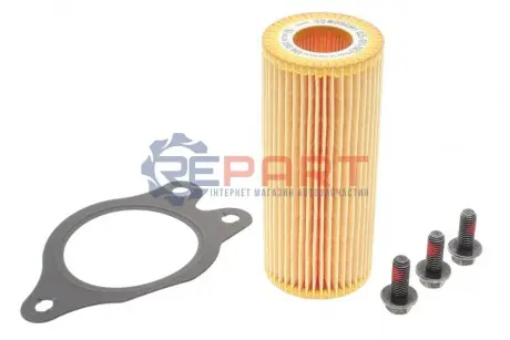 Фільтр АКПП Renault Trucks Magnum 12.1-12.8 05-14/Volvo FH 12.8-16.1 03- BOSCH F026404003 Купити в Україні