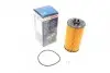 Фото Масляний фільтр AUDI A4 B6, A4 B7, A6 C6, A8 D3, ALLROAD C5 VW PHAETON 3.7/4.2 07.02-03.16 Bosch (F026407007) зображення 1