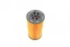 Фото Масляний фільтр AUDI A4 B6, A4 B7, A6 C6, A8 D3, ALLROAD C5 VW PHAETON 3.7/4.2 07.02-03.16 Bosch (F026407007) зображення 4