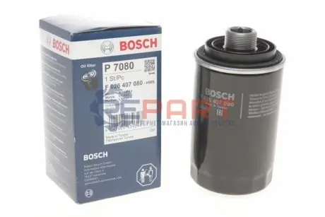 Фільтр масляний VW T5 2.0TSI 11- BOSCH F026407080 Купити в Україні