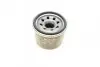 Фото Масляний фільтр SMART FORTWO 1.0 01.07 Bosch (F026407089) зображення 4
