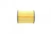 Масляний фільтр LEXUS GS, GX, IS C, IS II, IS III, LS, RC LOTUS EXIGE PONTIAC VIBE TOYOTA AURIS, AVENSIS, COROLLA, COROLLA VERSO, FJ CRUISER, HIACE V, LAND CRUISER PRADO 1.8-5.0H 04.03 Bosch (F026407090) зображення 2