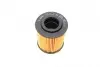 Фото Масляний фільтр SEAT IBIZA IV, IBIZA IV SC, IBIZA IV ST SKODA FABIA II, ROOMSTER, ROOMSTER PRAKTIK VW POLO V 1.2D 10.09-05.15 Bosch (F026407144) зображення 2