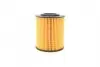 Фото Масляний фільтр SEAT IBIZA IV, IBIZA IV SC, IBIZA IV ST SKODA FABIA II, ROOMSTER, ROOMSTER PRAKTIK VW POLO V 1.2D 10.09-05.15 Bosch (F026407144) зображення 3