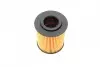 Фото Масляний фільтр SEAT IBIZA IV, IBIZA IV SC, IBIZA IV ST SKODA FABIA II, ROOMSTER, ROOMSTER PRAKTIK VW POLO V 1.2D 10.09-05.15 Bosch (F026407144) зображення 4