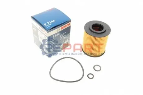 Смазочный фильтр Bosch F026407144 Купить в Украине