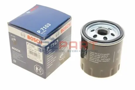 Фильтр масляный Bosch F026407153 Купить в Украине