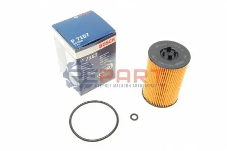 Масляный фильтр VW Passat/Caddy/T5 1.6/2.0TDI 14- Bosch F026407157 Купить в Украине