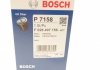 Смазочный фильтр BOSCH F026407158 (фото 8)