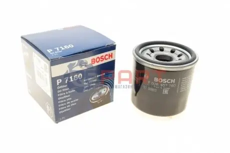Масляний фільтр MAZDA 121 I, 121 II, 2, 3, 323 C IV, 323 C V, 323 F IV, 323 F V, 323 F VI, 323 III, 323 P V, 323 S IV, 323 S V, 323 S VI, 6, 626 IV, 626 V, B-SERIE, CX-3, CX-30 1.1-2.5H 10.85 Bosch F026407160 Купити в Україні