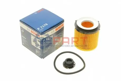 Масляний фільтр BMW 3 (F30, F80), 5 (F10), 5 (F11), X1 (E84), Z4 (E89) 2.0/3.0/3.0H 01.10-10.18 Bosch F026407178 Купити в Україні