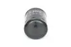 Фото Автозапчасть Bosch (F026407197) изображение 2