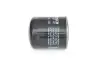 Фото Автозапчасть Bosch (F026407197) изображение 3