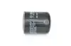 Фото Автозапчасть Bosch (F026407197) изображение 4