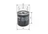Фото Автозапчасть Bosch (F026407197) изображение 5