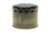 Фото Масляний фільтр SUBARU BRZ, CROSSTREK, FORESTER, IMPREZA, LEGACY V, LEGACY VI, OUTBACK, XV TOYOTA GT 86 1.6-2.5LPG 01.08 Bosch (F026407200) зображення 3