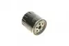 Фото Фільтр масляний Ford Focus/Transit 2.5D/Volvo S60/S80/V60/V70 2.0T 10 Bosch (F026407203) зображення 3