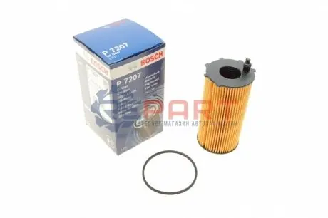 Фото 1 — Фільтр масляний Jeep Cherokee 04-/Dodge Nitro 2.8CRD 06-12 BOSCH (F026407207) Фото Фільтр масляний Jeep Cherokee 04-/Dodge Nitro 2.8CRD 06-12 BOSCH (F026407207) зображення 1