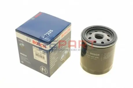 Масляний фільтр VOLVO C30, S40 II, S60 II, S80 II, V50, V60 I, V70 III, XC60 I FORD B-MAX, C-MAX, C-MAX II, ECOSPORT, FIESTA V, FIESTA VI, FIESTA VII, FOCUS C-MAX, FOCUS II 1.0-2.5 10.00 Bosch F026407225 Купити в Україні