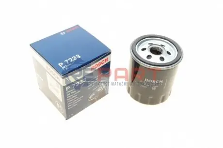 Масляний фільтр FORD C-MAX II, FOCUS III, GALAXY III, GRAND C-MAX, KUGA II, MONDEO V, S-MAX FORD USA EDGE 2.0D 03.13 Bosch F026407233 Купити в Україні