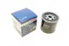 Фото Масляний фільтр CITROEN BX, C15, LNA, VISA FSO POLONEZ, POLONEZ III LANCIA THEMA PEUGEOT 104, 204, 205, 205 I, 205 II, 304, 305, 305 I, 305 II, 405 I, 405 II, J7 0.9-2.8 10.65-03.02 Bosch (F026407250) зображення 1