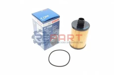 Смазочный фильтр Bosch F026407258 Купить в Украине
