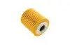Фильтр масляный PSA Berlingo 18-/C3 16-/C4 Cactus 14-/Jumpy 16-/2008 13-/208 12-/Partner 18-/Ford Transit 13- Bosch (F026407299) изображение 2