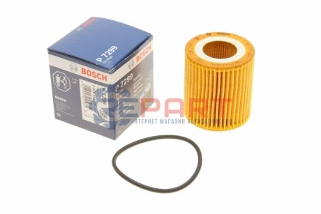 Фільтр масляний PSA Berlingo 18-/C3 16-/C4 Cactus 14-/Jumpy 16-/2008 13-/208 12-/Partner 18-/Ford Transit 13- BOSCH F026407299