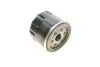 Фото Масляний фільтр ALFA ROMEO TONALE FIAT 500X, TIPO JEEP COMPASS, RENEGADE 1.0-1.5H 06.18 Bosch (F 026 407 302) зображення 3