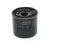 Фото Фільтр масляний Lexus ES/Toyota Camry/Rav 4 2.0/2.5 Hybrid 17 Bosch (F 026 407 306) зображення 1