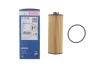 ВСТАВКА МАСТИЛЬНОГО ФІЛЬТРА Bosch (F 026 407 315) изображение 2