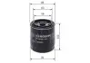 Фото Масляний фільтр SUBARU FORESTER, IMPREZA, LEGACY IV, LEGACY V, OUTBACK, XV 2.0D 02.08 Bosch (F026407325) зображення 1
