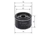 Автозапчасть Bosch (F026407336) изображение 1