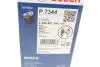 Фото Фильтр масляный Bosch (F026407344) изображение 6