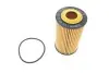 Фото Масляний фільтр OPEL ASTRA J, ASTRA J GTC, ASTRA K, CASCADA, INSIGNIA A, INSIGNIA A COUNTRY, INSIGNIA B, INSIGNIA B GRAND SPORT, ZAFIRA C 1.6 06.12 Bosch (F026407352) зображення 1