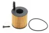 Фото Масляний фільтр HYUNDAI ELANTRA VII, I20 III, KONA, SANTA FE IV, SANTA FE V, STARIA, TUCSON KIA SORENTO IV, SPORTAGE V 1.6/1.6H/1.6LPG 03.20 Bosch (F 026 407 356) зображення 1