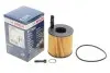 Фото Масляний фільтр HYUNDAI ELANTRA VII, I20 III, KONA, SANTA FE IV, SANTA FE V, STARIA, TUCSON KIA SORENTO IV, SPORTAGE V 1.6/1.6H/1.6LPG 03.20 Bosch (F 026 407 356) зображення 2
