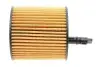 Фото Масляний фільтр HYUNDAI ELANTRA VII, I20 III, KONA, SANTA FE IV, SANTA FE V, STARIA, TUCSON KIA SORENTO IV, SPORTAGE V 1.6/1.6H/1.6LPG 03.20 Bosch (F 026 407 356) зображення 5