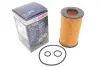 Фото Фильтр масляный Land Rover Range Rover III/IV 4.4 D/SDV8 10- Bosch (F026407358) изображение 2