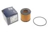 Фото Масляний фільтр LEXUS LC, LS SUBARU TREZIA TOYOTA AURIS, COROLLA, IQ, URBAN CRUISER, VERSO S, YARIS 1.4D/3.5/3.5H 08.05 Bosch (F026407363) зображення 4