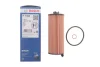 Фильтр масляный Bosch (F 026 407 368) изображение 2