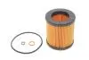 Фото Фільтр масляний BMW 2 (F22/F87)/3 (F30/F80)/4 (F33/F83) 3.0 S55/N55 14-20 Bosch (F 026 407 372) изображение 1